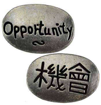 Opportunity Meditation stone