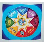 Peaceful Hearts Banner