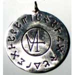 Gabriel Pendant
