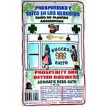 Hex Breaker Bath Herb (3/4oz)