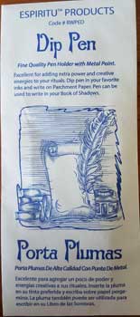 Image for Dip Pen