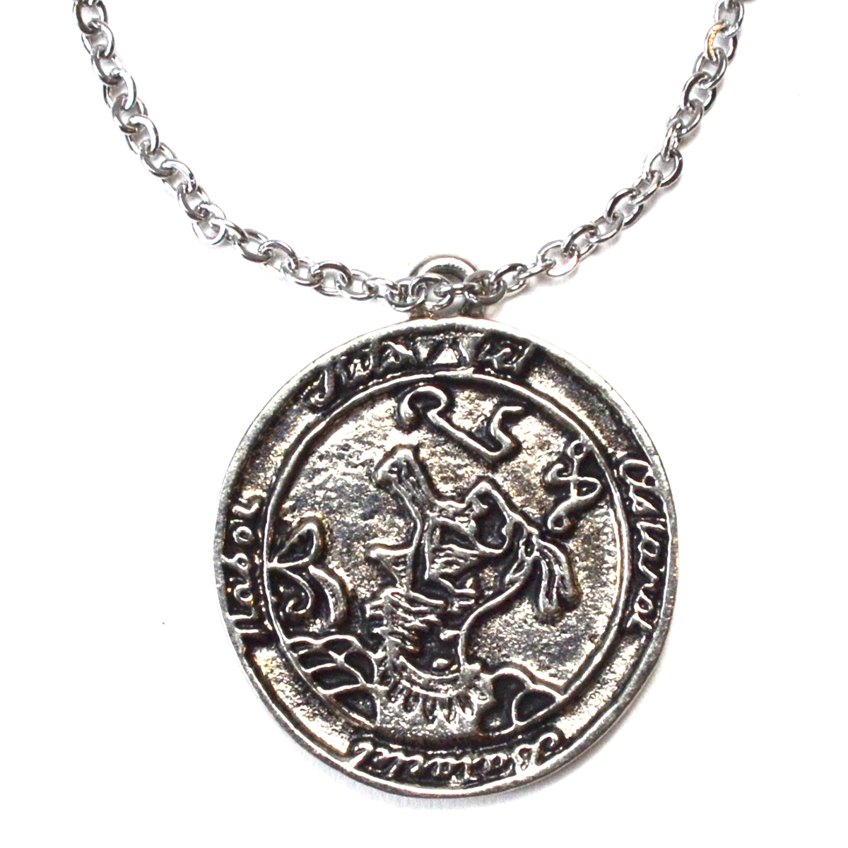 Discover Secrets amulet