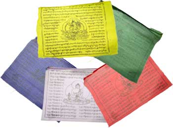 Tibetan Green Tara prayer flag 9