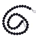 8mm Black Tourmaline beads