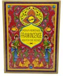 15 gm Frankincense incense sticks indian heritage