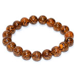10mm Jasper, Arabic bracelet