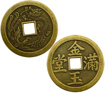 Bronze I Ching Dragon & Phoenix Coin