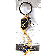 Protection/ Black Tourmaline keychain