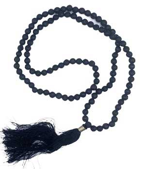 Lava japmala