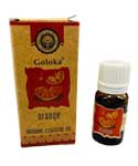 10ml Orange goloka oil