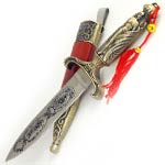 Ornate Greek athame