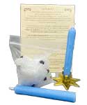 Air bath kit