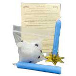 Air bath kit